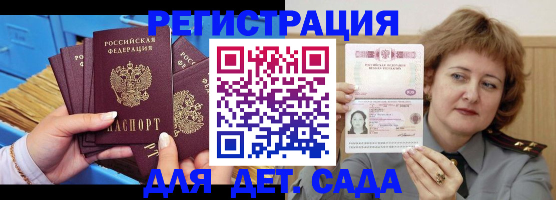 форма 3 в Волгограде